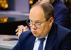 Экономика на этапе торможения