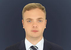 Россия и Африка