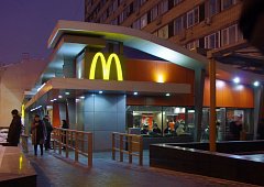 Открытие McDonald's в Москве
