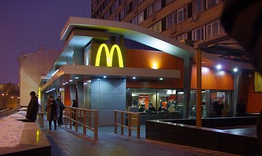 Открытие McDonald's в Москве