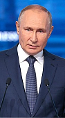 Выступление Путина на ВЭФ. Главное 