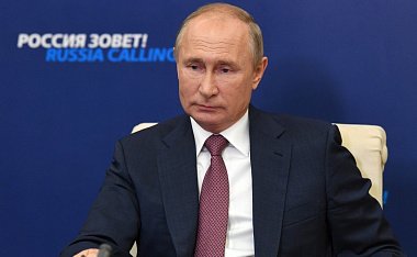 Выступление Путина на коллегии МИД: главное