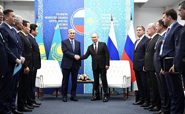 Форум межрегионального сотрудничества Казахстана и России