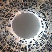 Пятый Всемирный форум памяти Холокоста