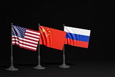 Проблемы отношений России, Китая и США: обзор докладов американских экспертов
