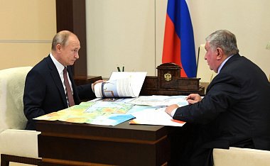Глава «Роснефти» доложил Путину о проектах «Восток Ойл» и ССК «Звезда»