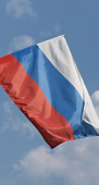 Девятый пакет санкций против России: какими будут новые ограничения