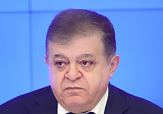 Платформа для вмешательства