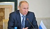 Владимир Путин, премьер-министр России