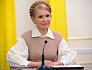 Юлия Тимошенко, премьер-министр Украины 
