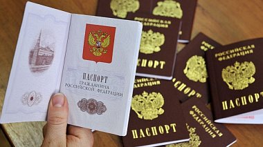 Электронные паспорта для россиян