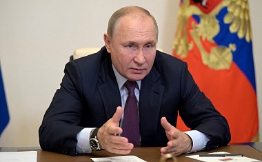 Путин выступил на заседании «БРИКС плюс»: главное 