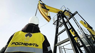 «Роснефть» вошла в число лучших нефтегазовых компаний в международном климатическом рейтинге CDP