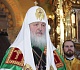 Кирилл I
