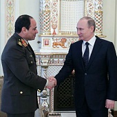 Владимир Путин отправляется в Египет 
