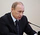 Владимир Путин, премьер-министр РФ 
