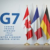 Саммит G7 по Афганистану