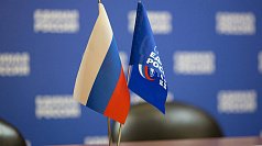 «Единая Россия» победила на довыборах в горсовет Екатеринбурга