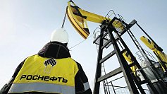 Merrill Lynch повысил рекомендацию по «Роснефти» до «покупать»