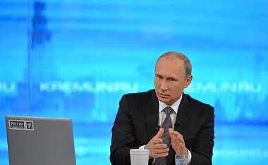 Владимир Путин проведет ежегодную большую пресс-конференцию