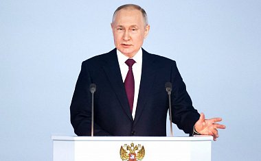 Фокус на будущем: эксперты о послании Путина