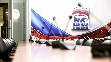 «Единая Россия» получила 2/3 мандатов по итогам выборов 22 августа