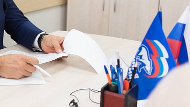 Депутаты «Единой России» провели первые встречи в рамках серии приемов граждан