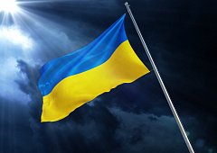 Военное поражение или политическая капитуляция: американские эксперты о вариантах завершения конфликта на Украине