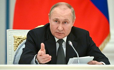 Совещание Путина с членами Совета безопасности РФ. Главное