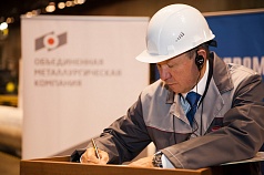 Газпром ждет азиатских инвесторов