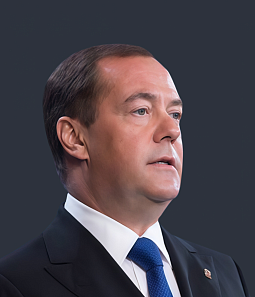 Дырявый зонтик Вашингтона