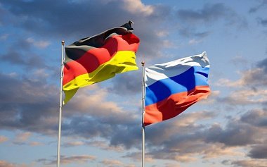 Встреча глав МИД России и Германии