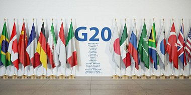 Министерская встреча G20
