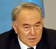 Н. Назарбаев