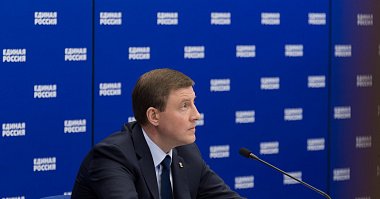 «Единая Россия» разрабатывает план восстановления экономики после пандемии